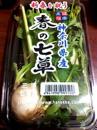 120109.jpg