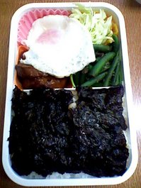 20120130 K3340060.jpg