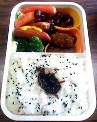 20120217 K3340080.jpg