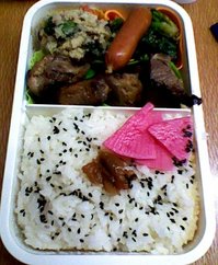 20120222 K3340084.jpg