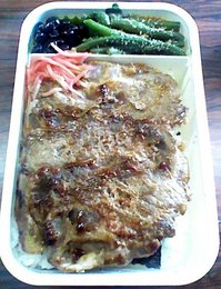 20120224 K3340085.jpg