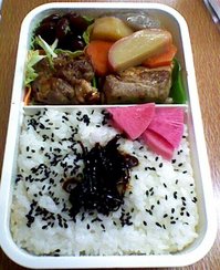 20120227 K3340086.jpg