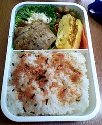 20120306 K3340091.jpg
