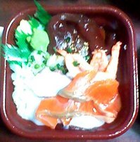 20120306-2 K3340092.jpg