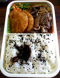 20120314 K3340102.jpg