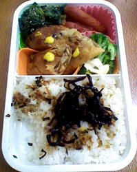 20120323 K3340112.jpg