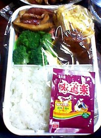 20120326 K3340113.jpg