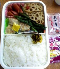 20120328 K3340115.jpg