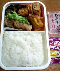 20120402 K3340122.jpg