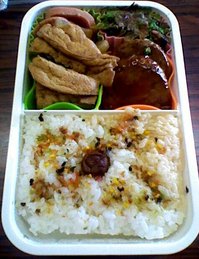 20120405 K3340125.jpg