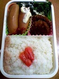 20120409 K3340130.jpg