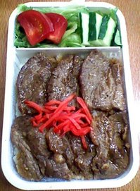 20120418 K3340136.jpg