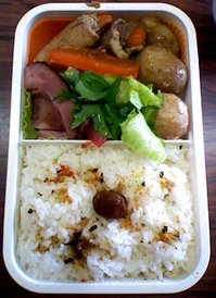 20120420 K3340137.jpg