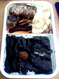 20120501 K3340143.jpg