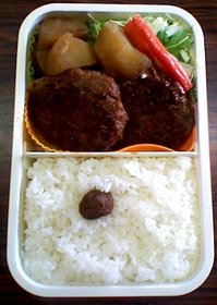 20120511 K3340149.jpg