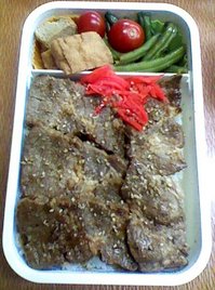20120515 K3340151.jpg