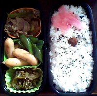20120627 K3340190.jpg