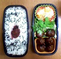 ２０１２０９０４ K3340237.jpg