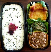 ２０１２０９２０ K3340250.jpg